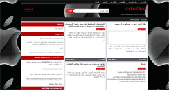 Desktop Screenshot of mykashkool.3abber.com