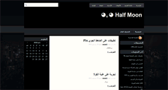 Desktop Screenshot of moon5.3abber.com