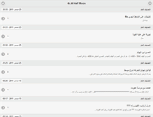 Tablet Screenshot of moon5.3abber.com