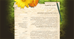 Desktop Screenshot of fatma.3abber.com